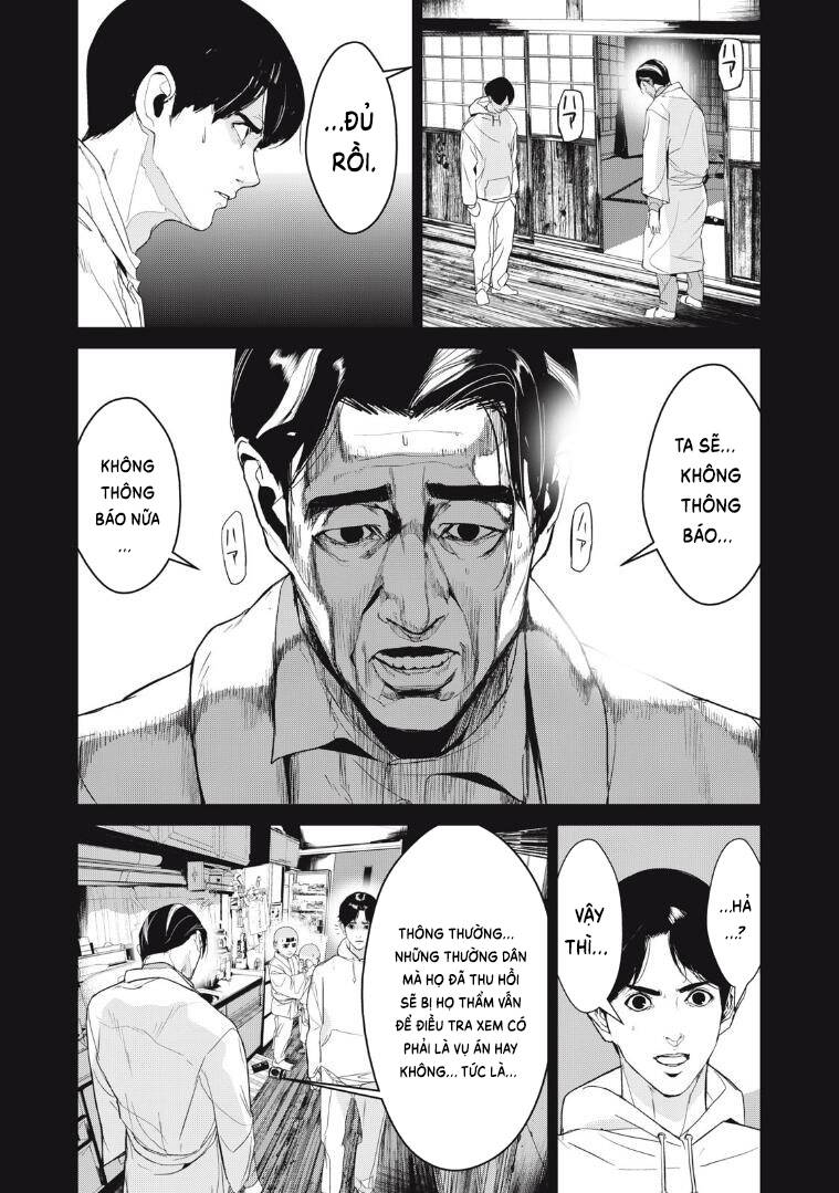 Shokuryou Jinrui Re: Starving Re:velation Chapter 37 - Page 15