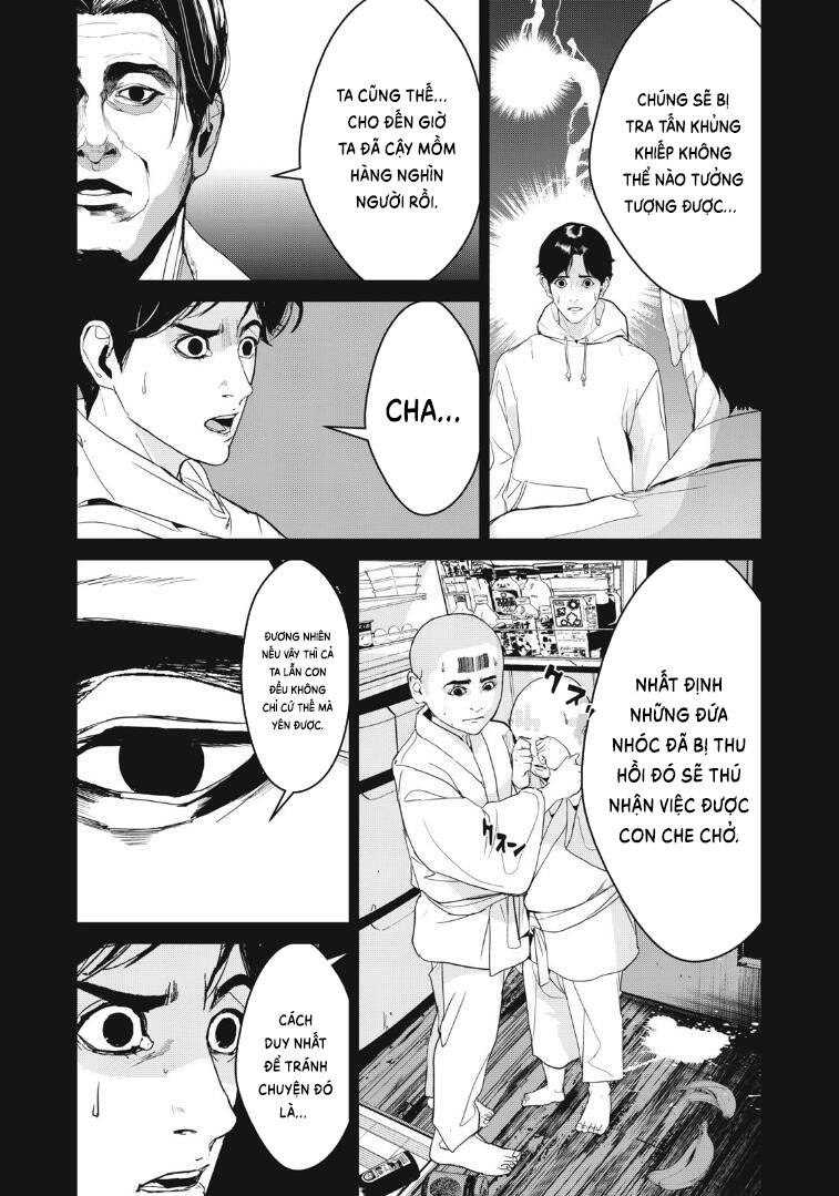 Shokuryou Jinrui Re: Starving Re:velation Chapter 37 - Page 16