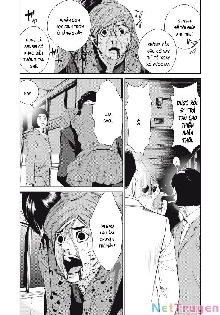 Shokuryou Jinrui Re: Starving Re:velation Chapter 20 - Page 7