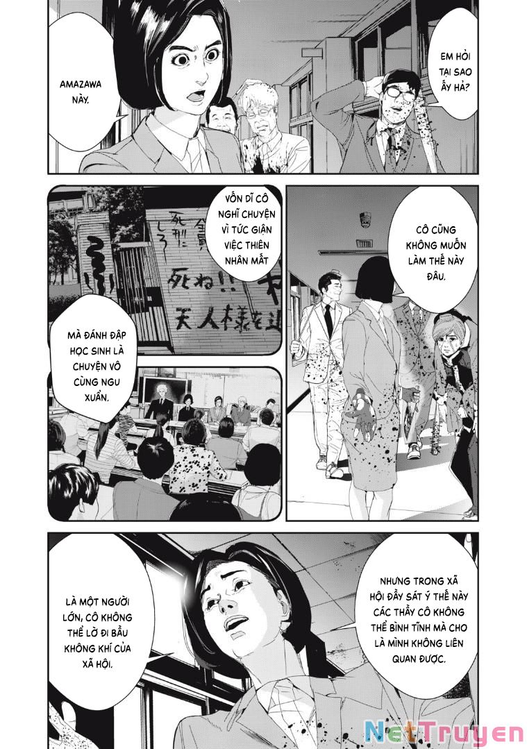 Shokuryou Jinrui Re: Starving Re:velation Chapter 20 - Page 8