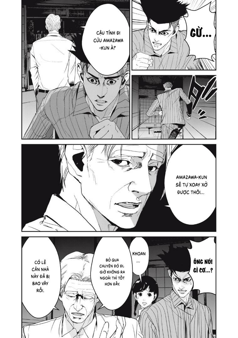 Shokuryou Jinrui Re: Starving Re:velation Chapter 45 - Page 5