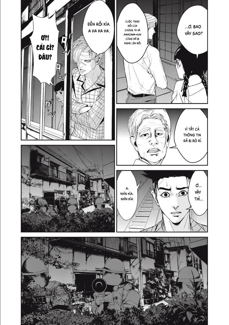 Shokuryou Jinrui Re: Starving Re:velation Chapter 45 - Page 6