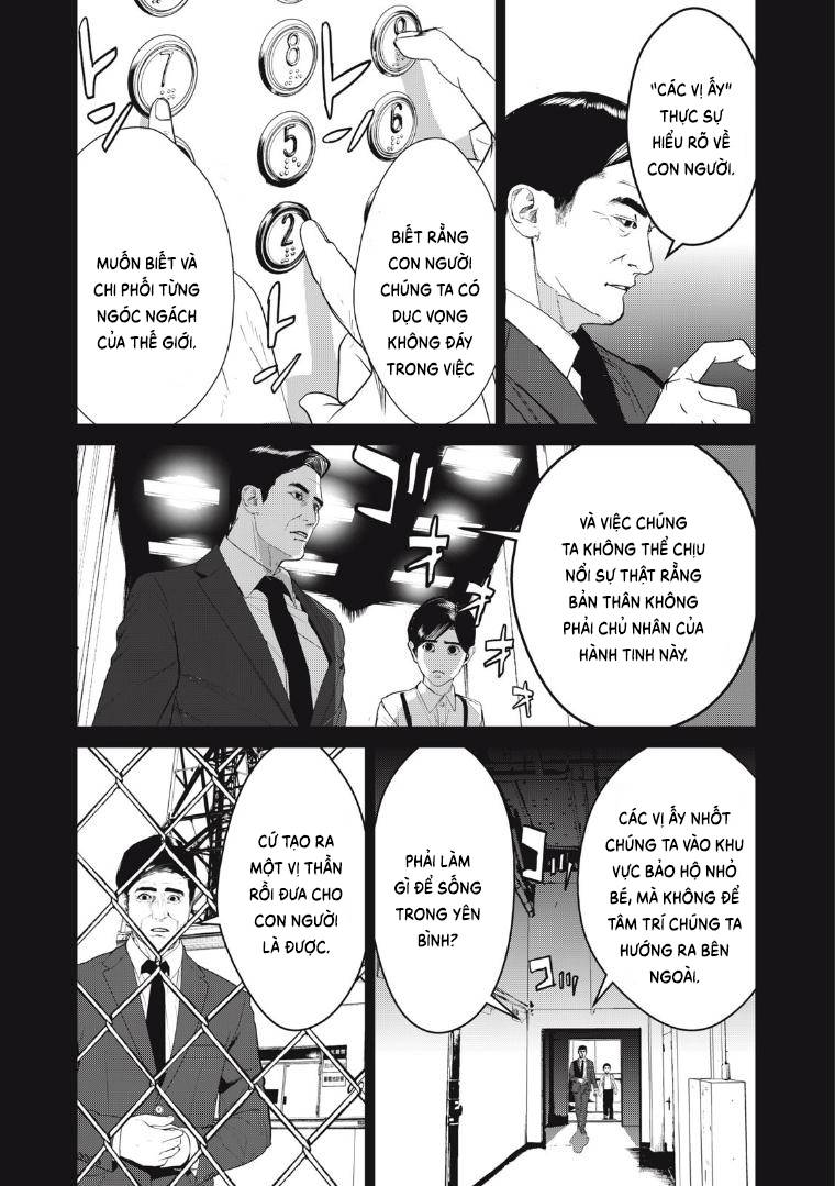 Shokuryou Jinrui Re: Starving Re:velation Chapter 56 - Page 11