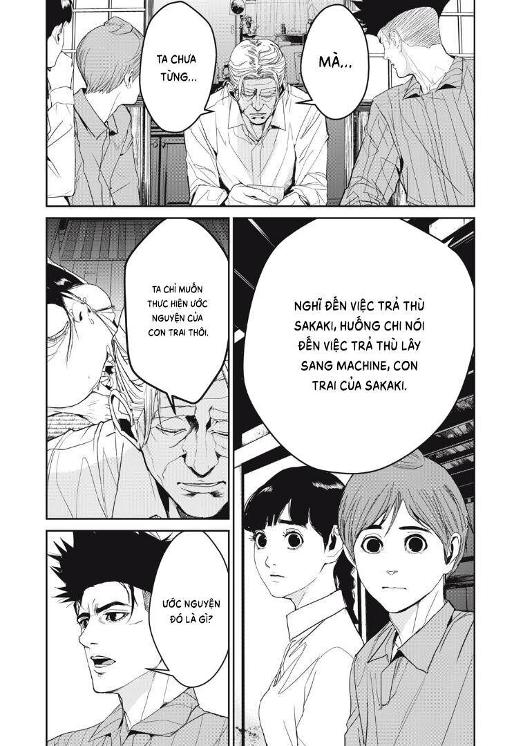 Shokuryou Jinrui Re: Starving Re:velation Chapter 41 - Page 11