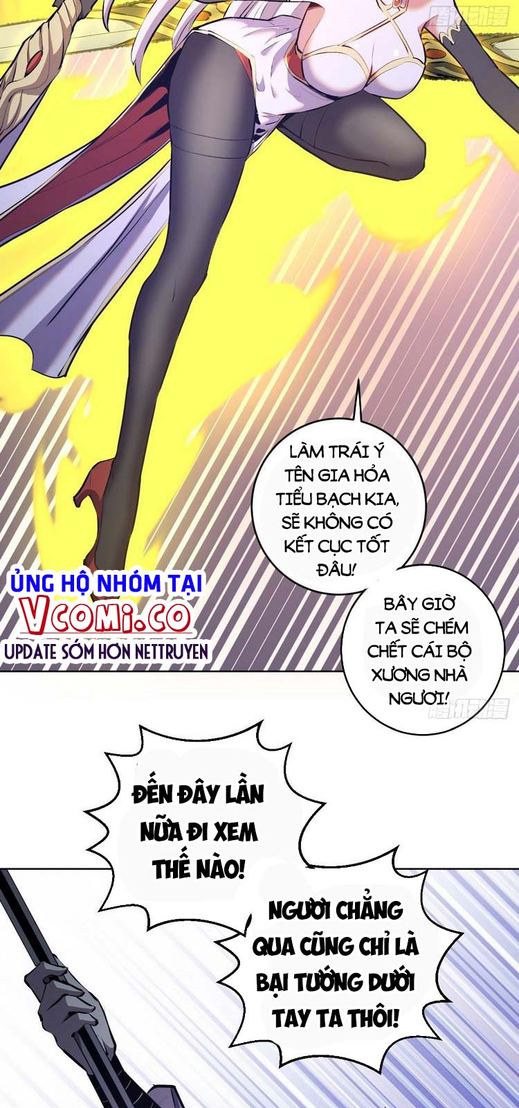 Tinh Linh Ám Đế Chapter 159 - Page 2