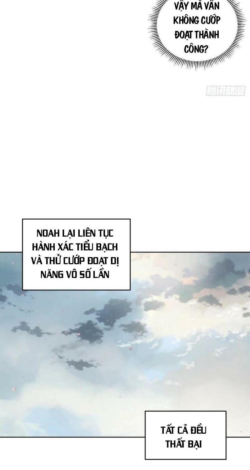 Tinh Linh Ám Đế Chapter 117 - Page 6