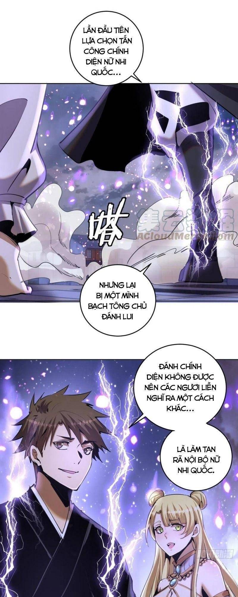 Tinh Linh Ám Đế Chapter 95 - Page 13