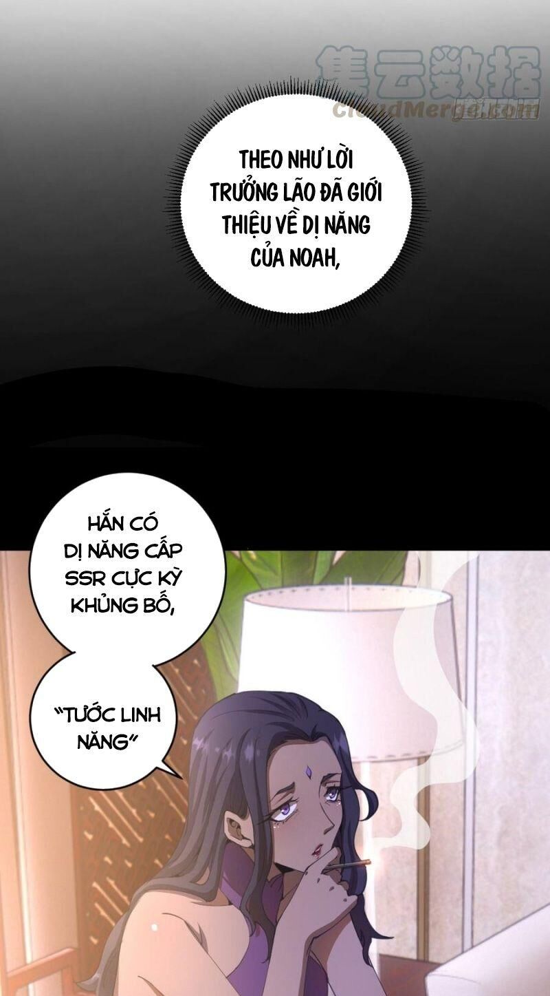 Tinh Linh Ám Đế Chapter 99 - Page 7