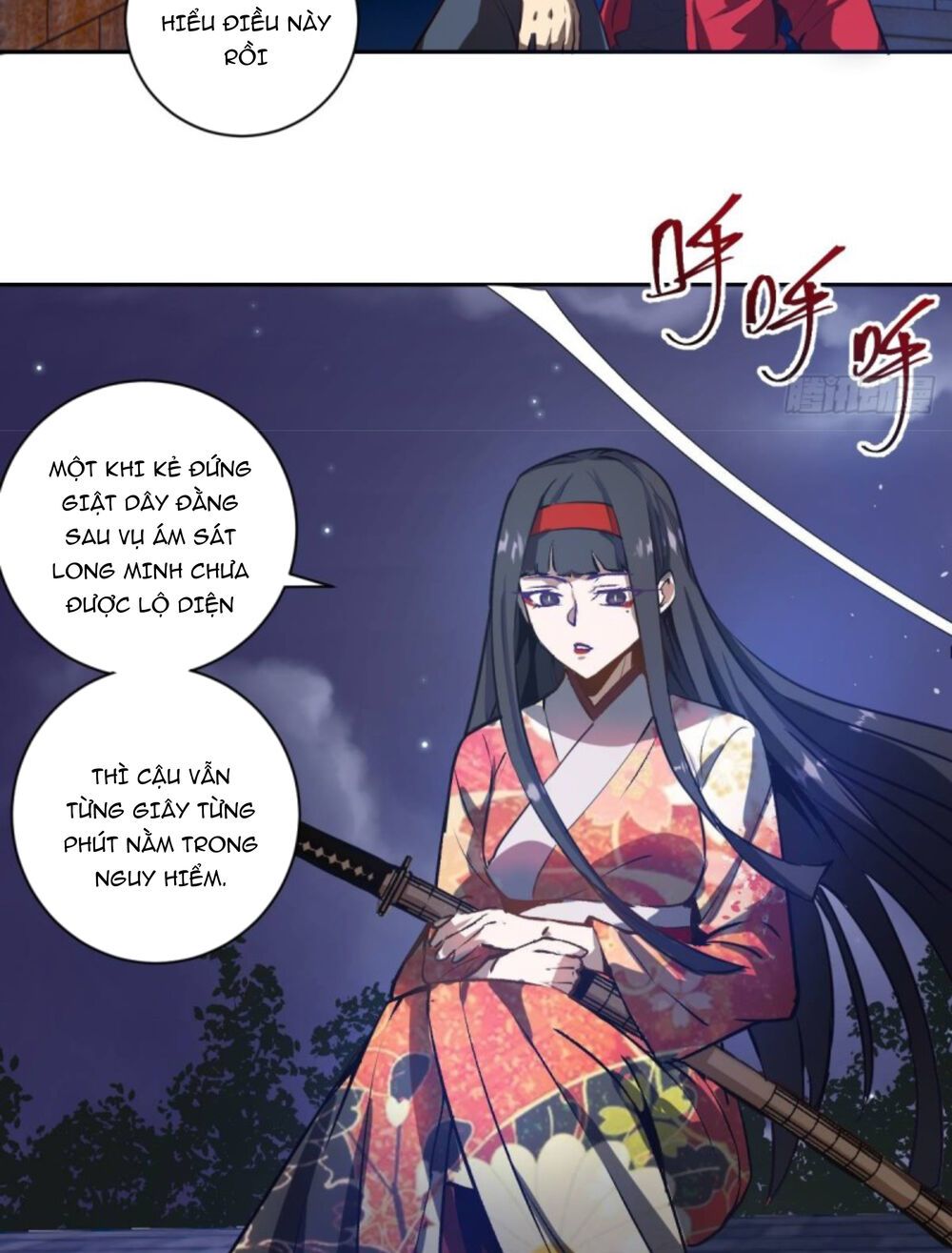 Tinh Linh Ám Đế Chapter 6 - Page 19