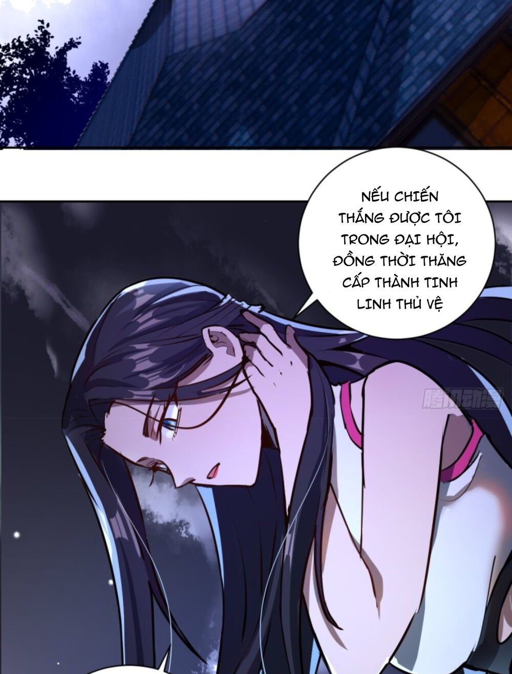 Tinh Linh Ám Đế Chapter 6 - Page 72