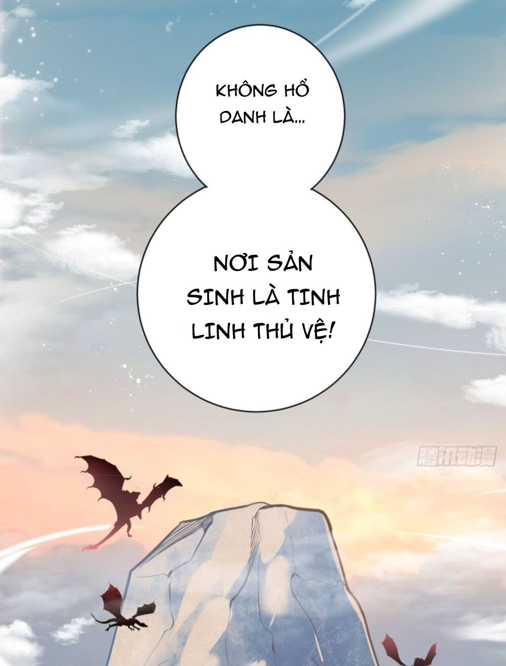 Tinh Linh Ám Đế Chapter 6 - Page 98