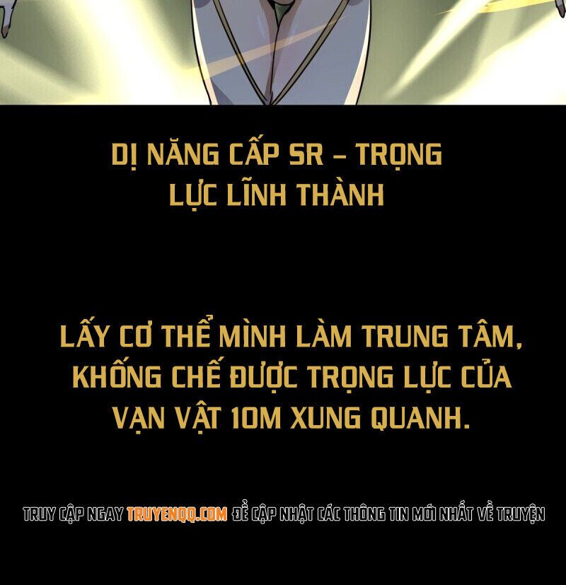 Tinh Linh Ám Đế Chapter 2 - Page 59