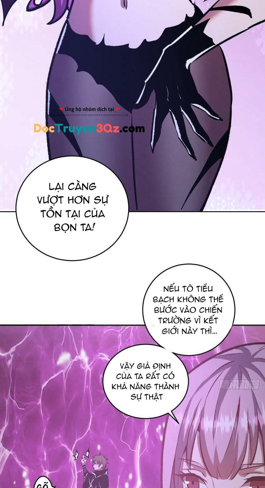 Tinh Linh Ám Đế Chapter 155 - Page 8