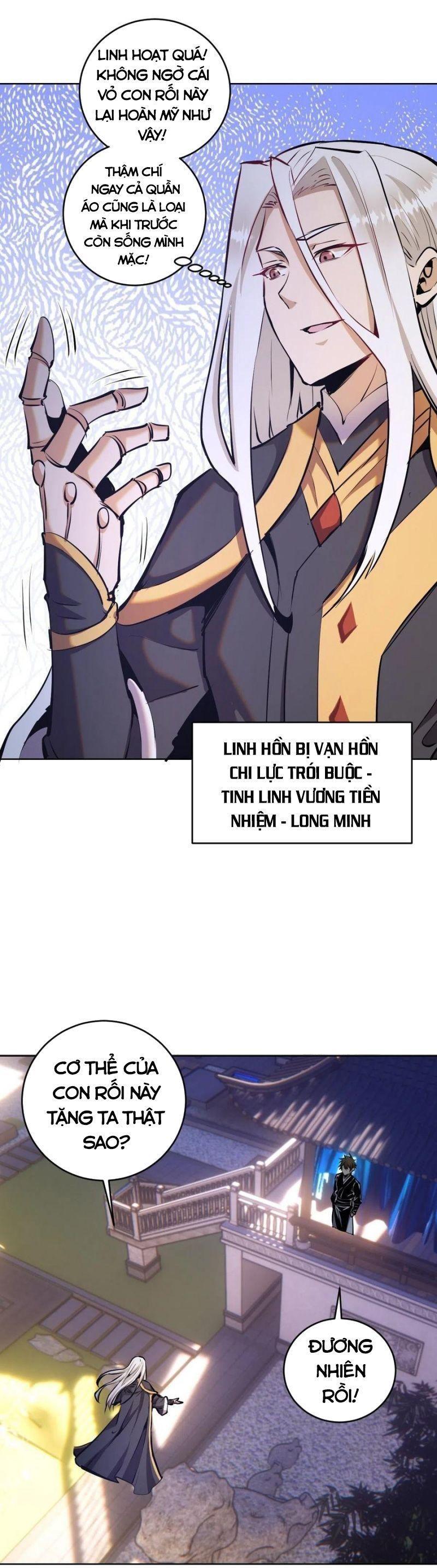 Tinh Linh Ám Đế Chapter 124 - Page 10