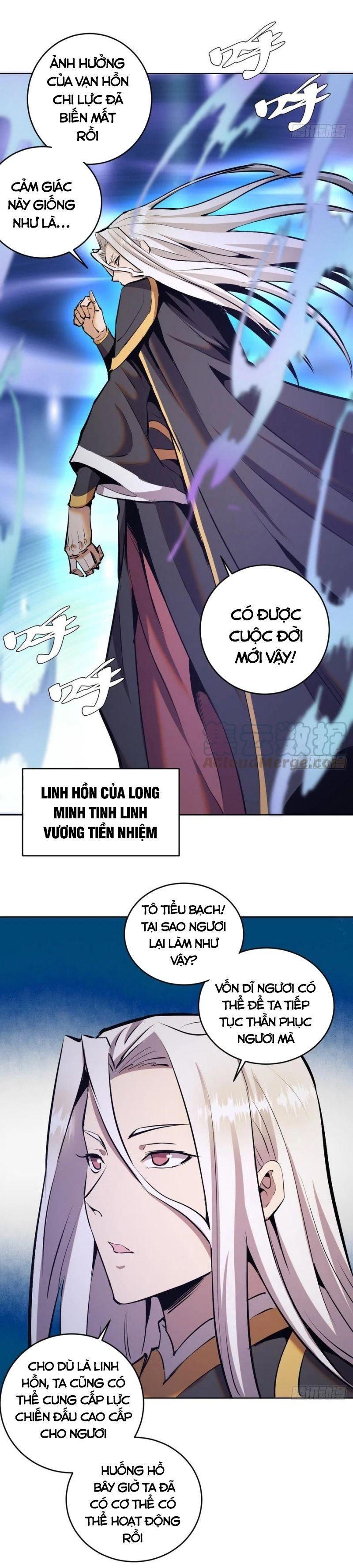 Tinh Linh Ám Đế Chapter 124 - Page 12