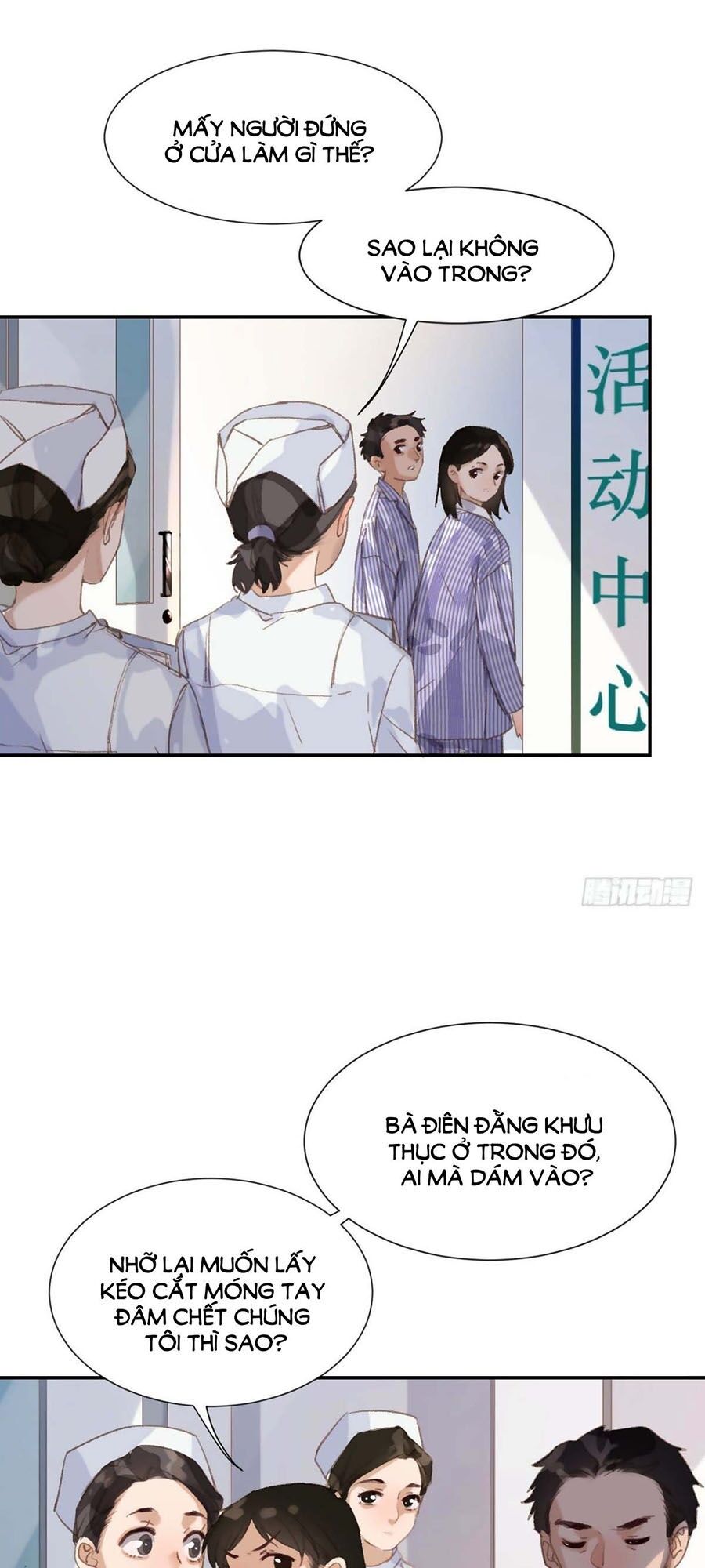 Mối Quan Hệ Không Hoàn Hảo Chapter 45 - Page 18