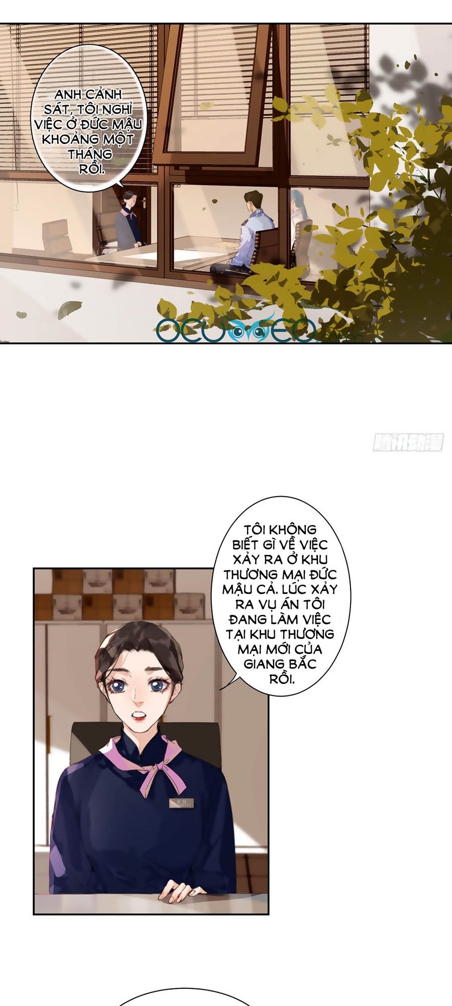 Mối Quan Hệ Không Hoàn Hảo Chapter 34 - Page 1