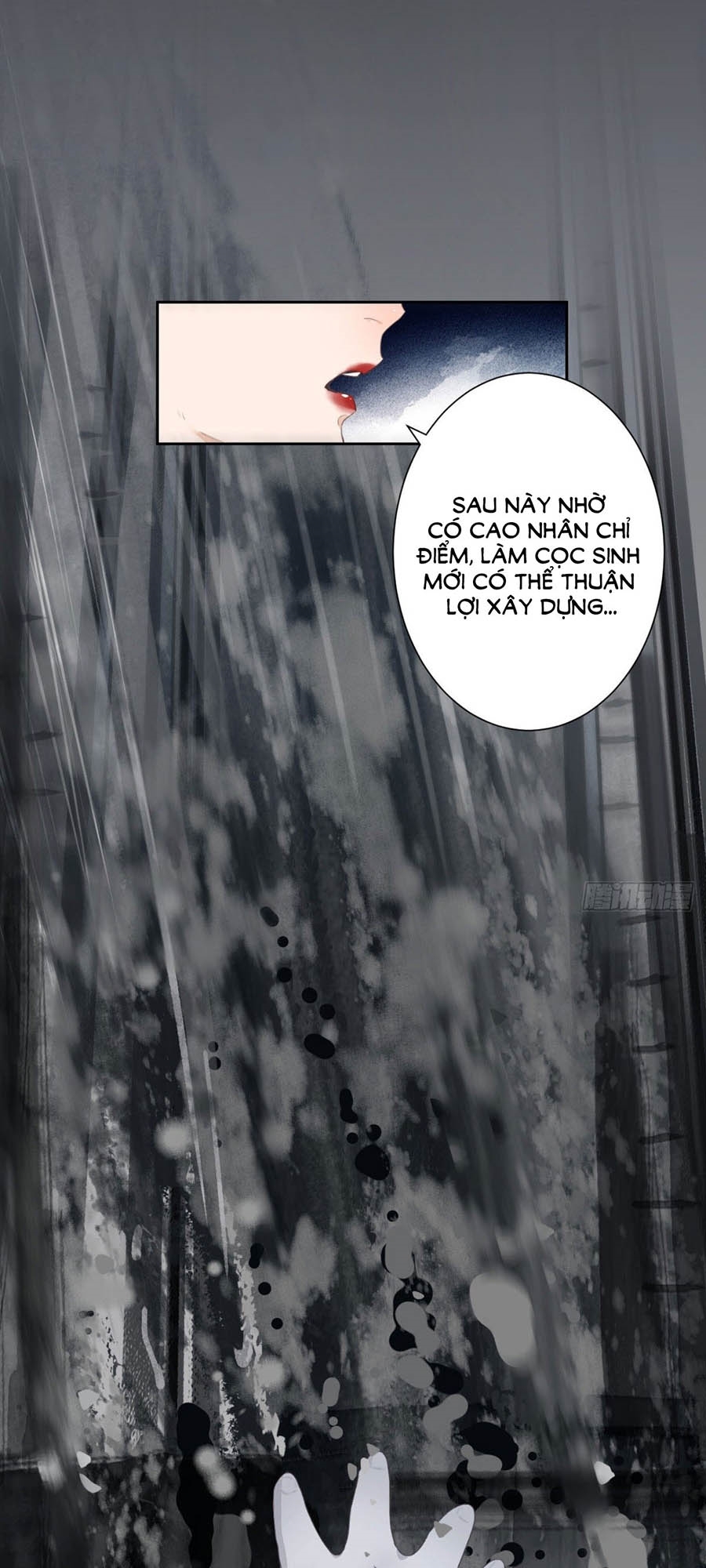 Mối Quan Hệ Không Hoàn Hảo Chapter 34 - Page 13