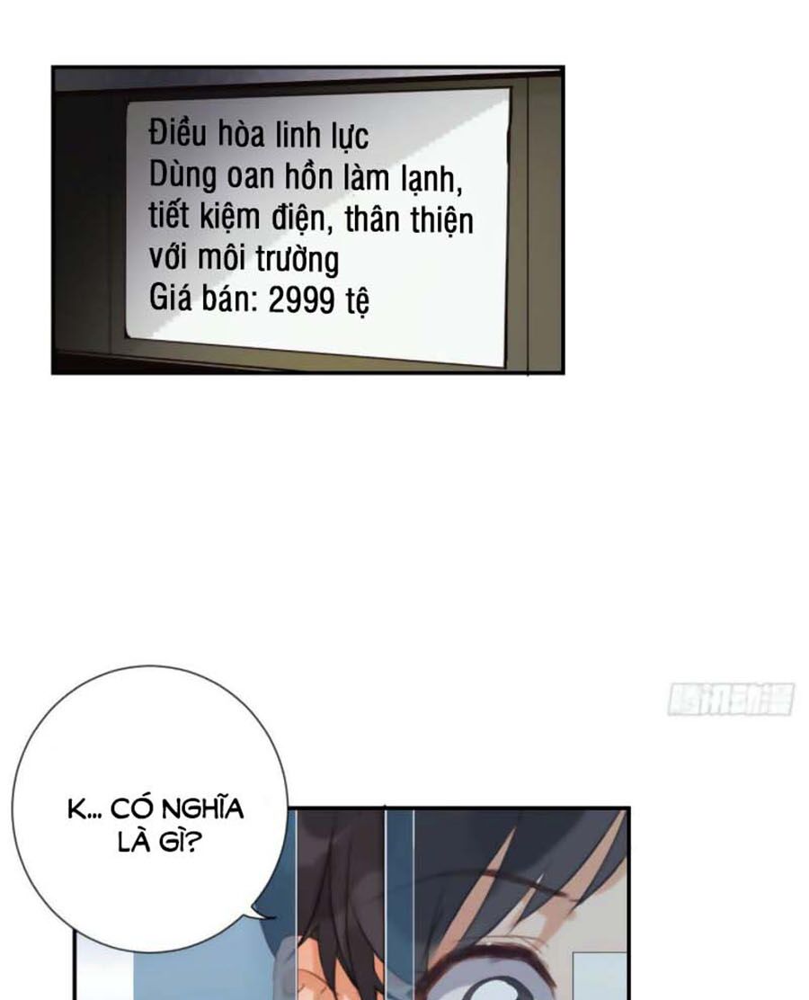 Mối Quan Hệ Không Hoàn Hảo Chapter 58 - Page 15