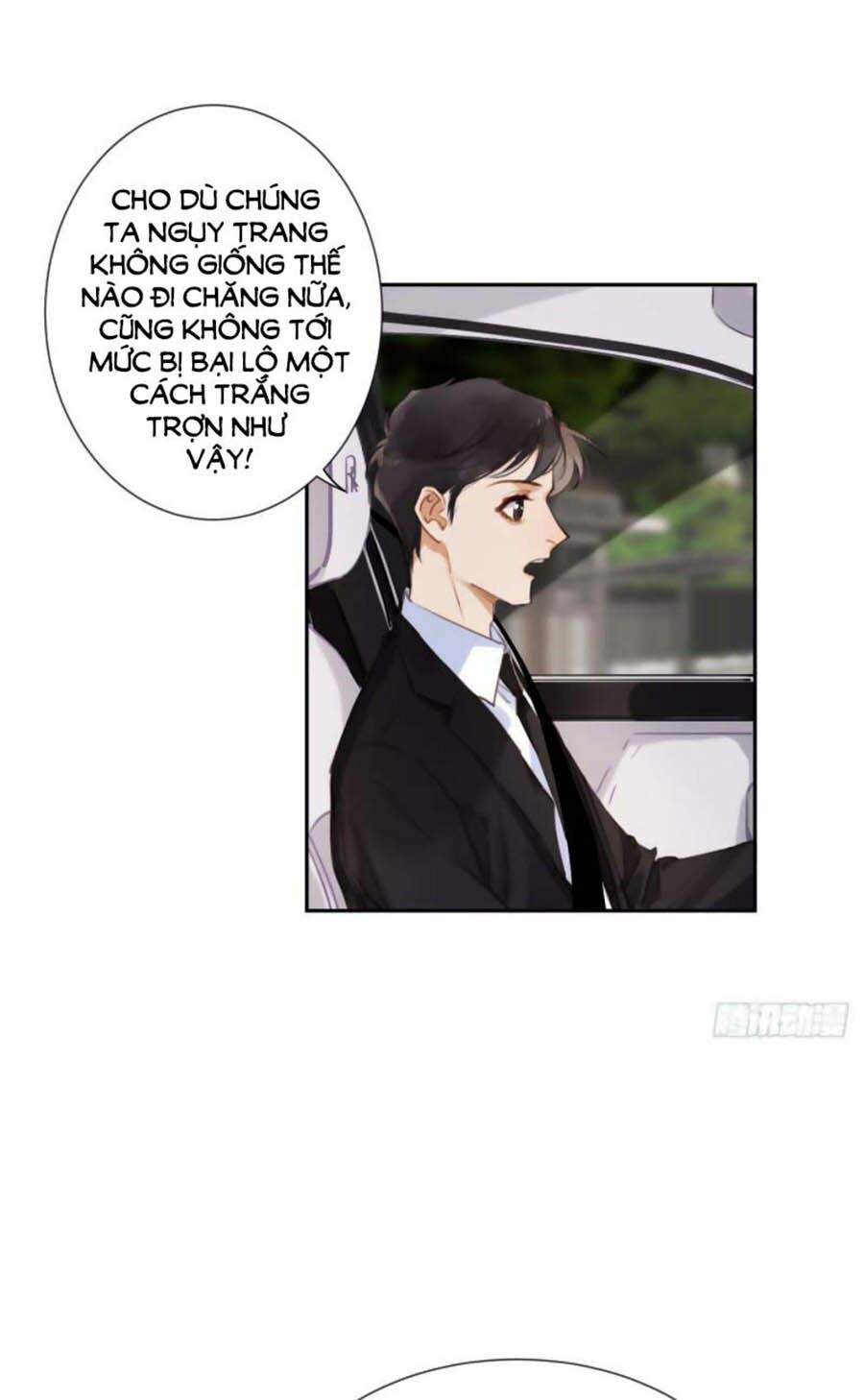 Mối Quan Hệ Không Hoàn Hảo Chapter 60 - Page 23