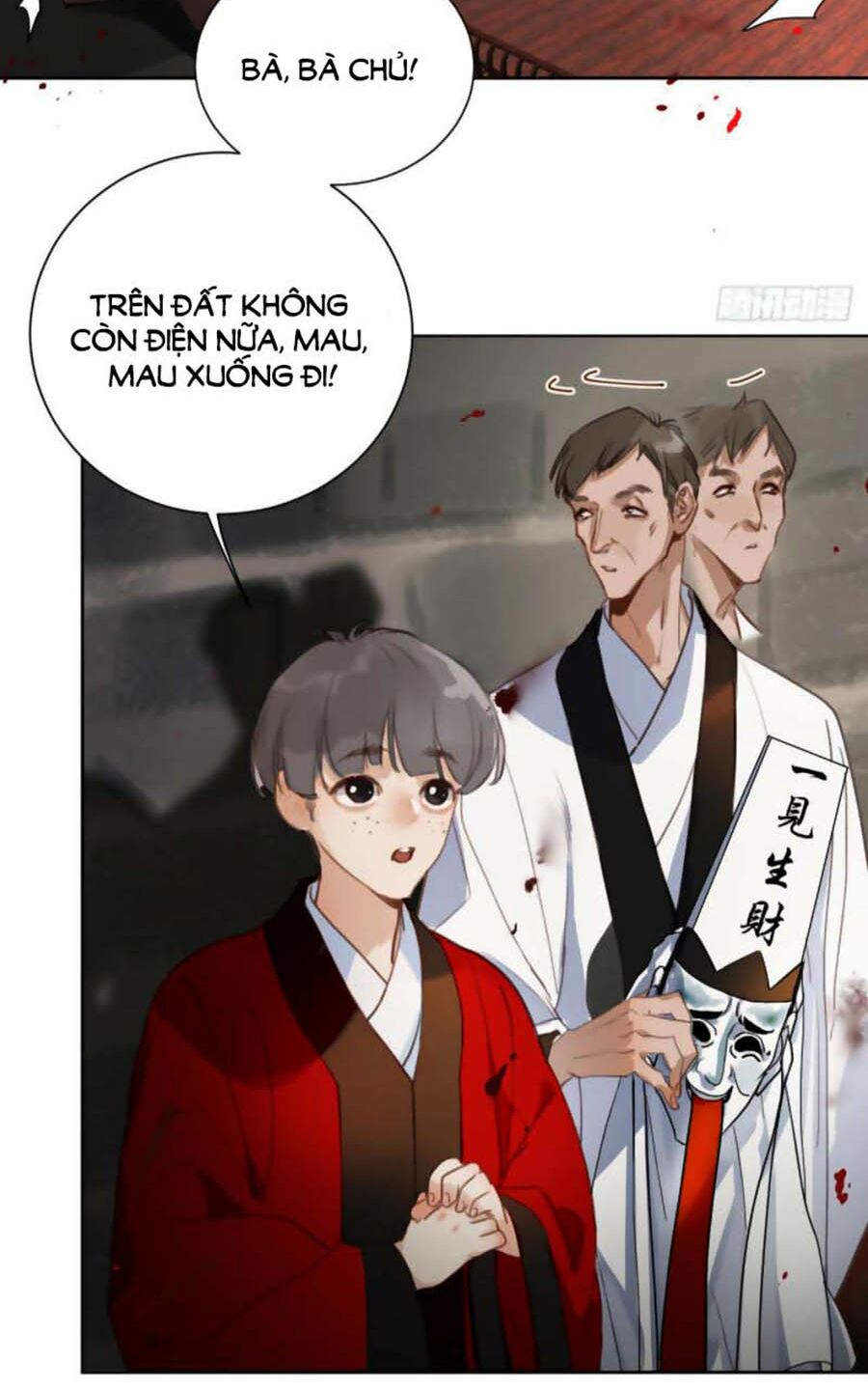 Mối Quan Hệ Không Hoàn Hảo Chapter 66 - Page 12