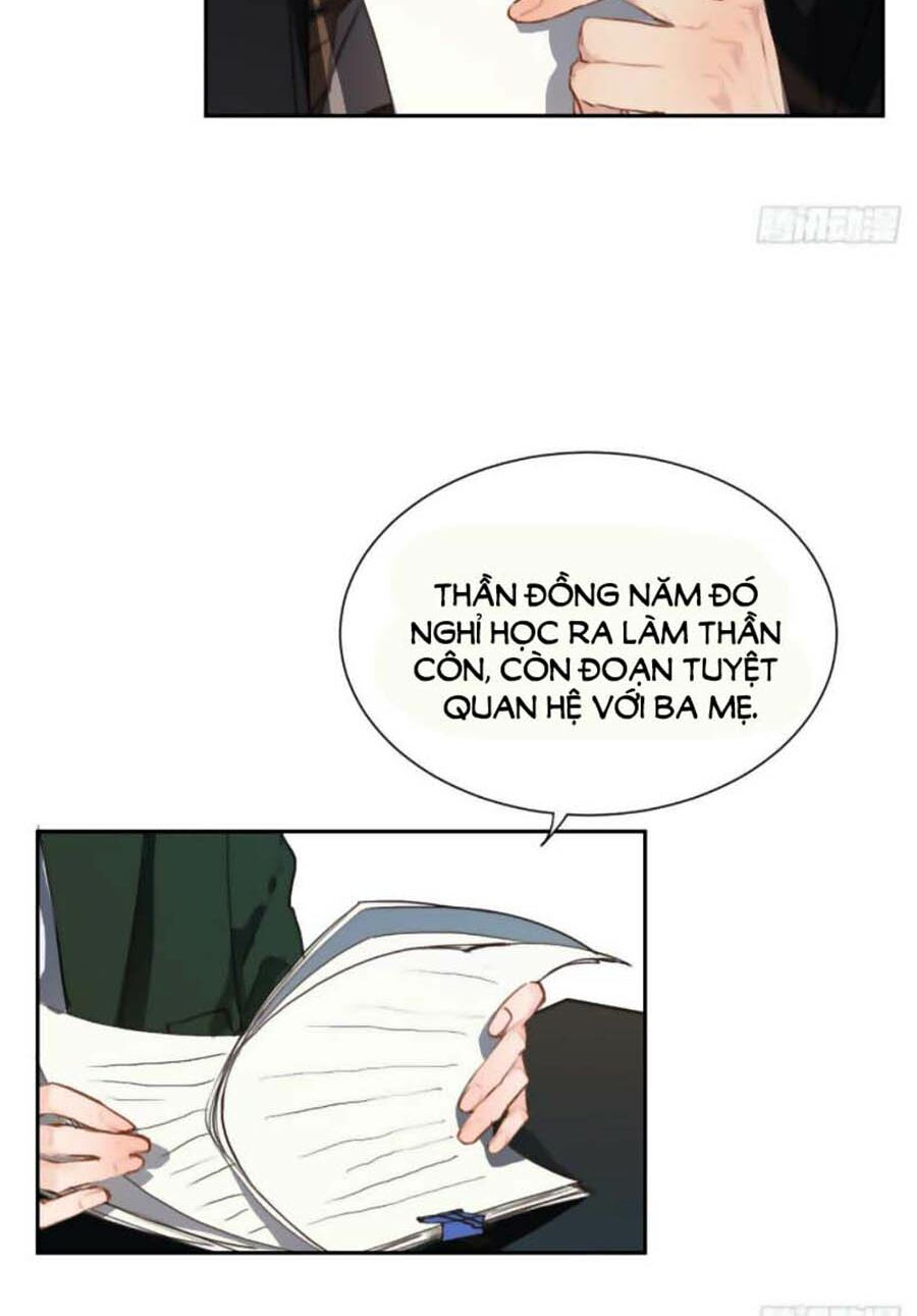 Mối Quan Hệ Không Hoàn Hảo Chapter 69 - Page 19