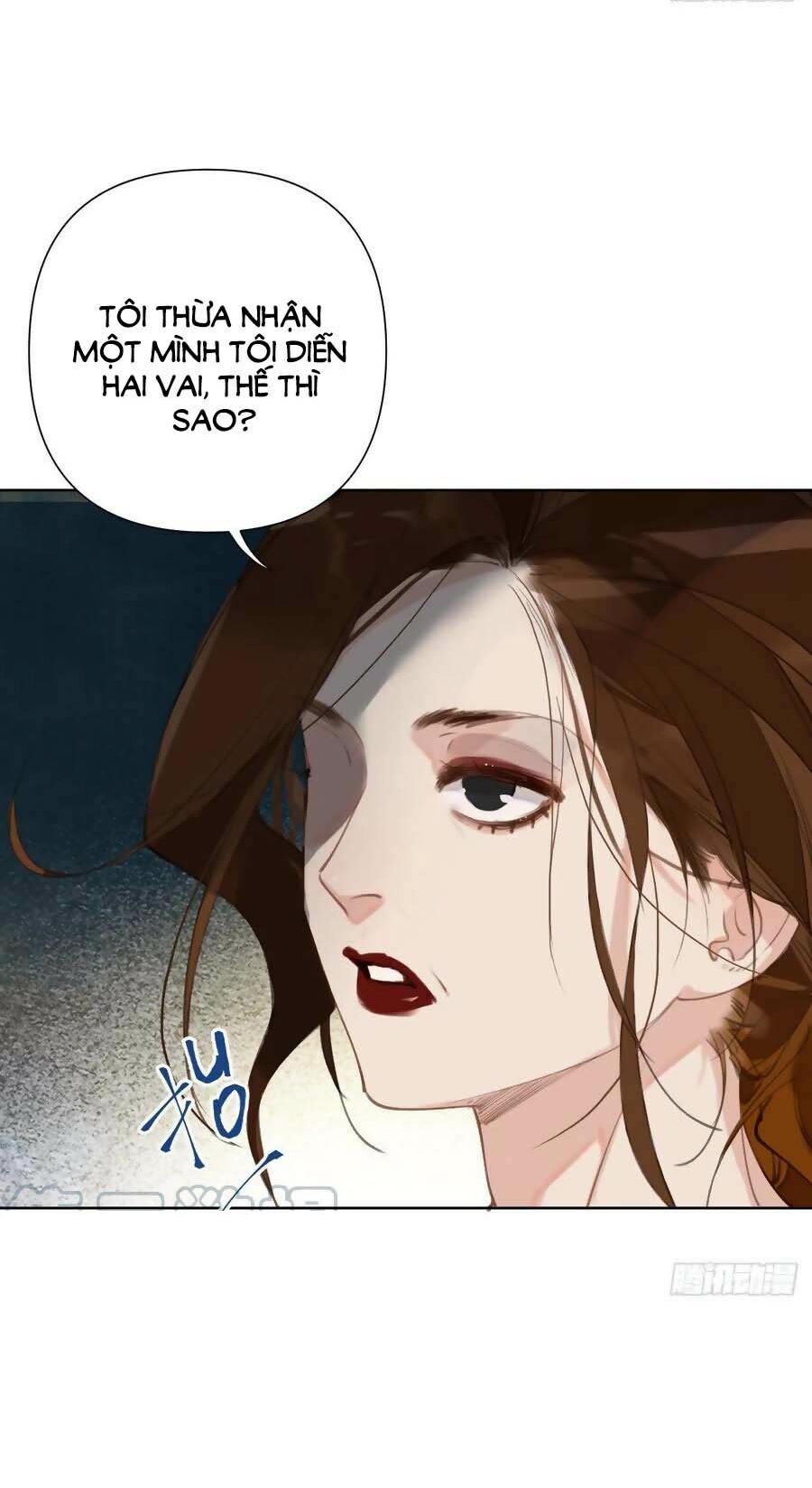 Mối Quan Hệ Không Hoàn Hảo Chapter 80 - Page 12