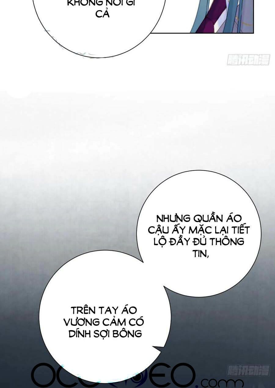 Mối Quan Hệ Không Hoàn Hảo Chapter 80 - Page 6