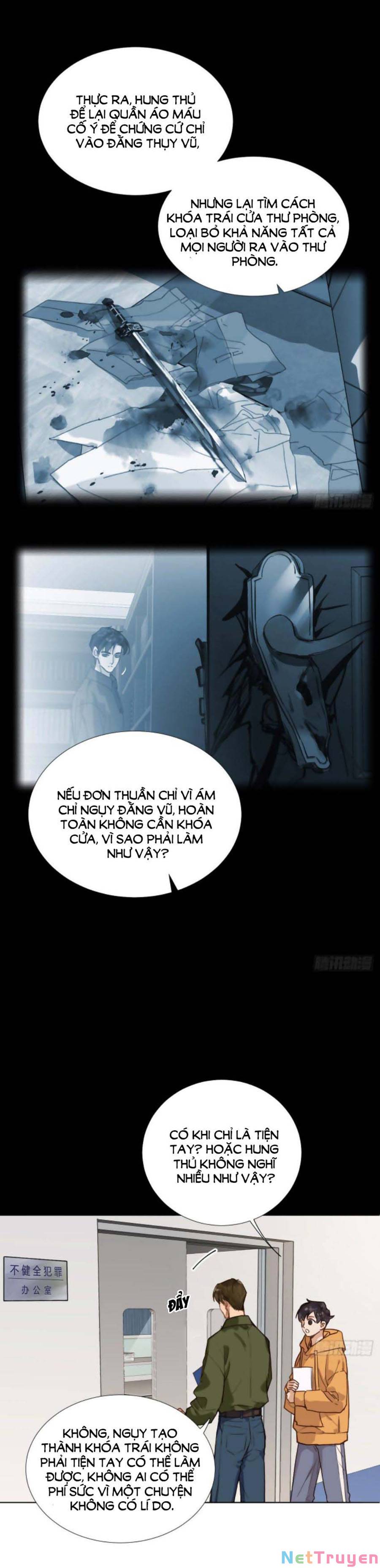 Mối Quan Hệ Không Hoàn Hảo Chapter 114 - Page 17