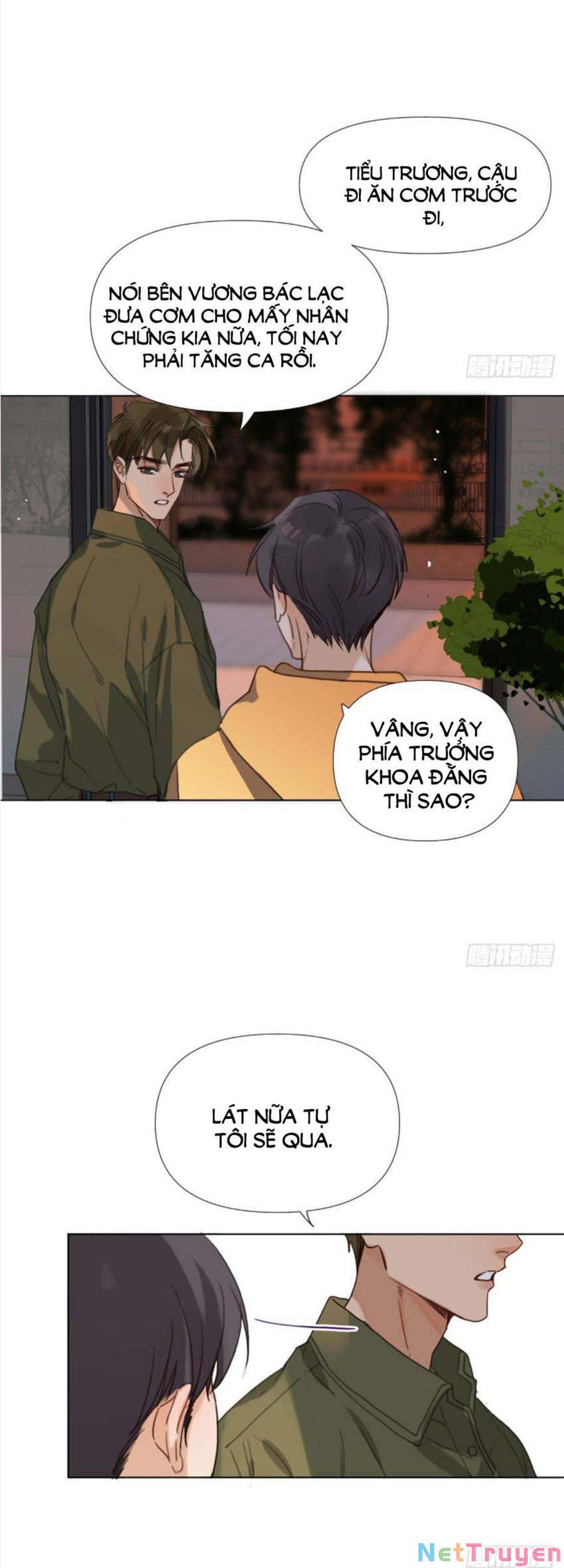 Mối Quan Hệ Không Hoàn Hảo Chapter 109 - Page 13