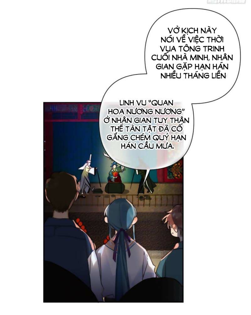 Mối Quan Hệ Không Hoàn Hảo Chapter 62 - Page 32