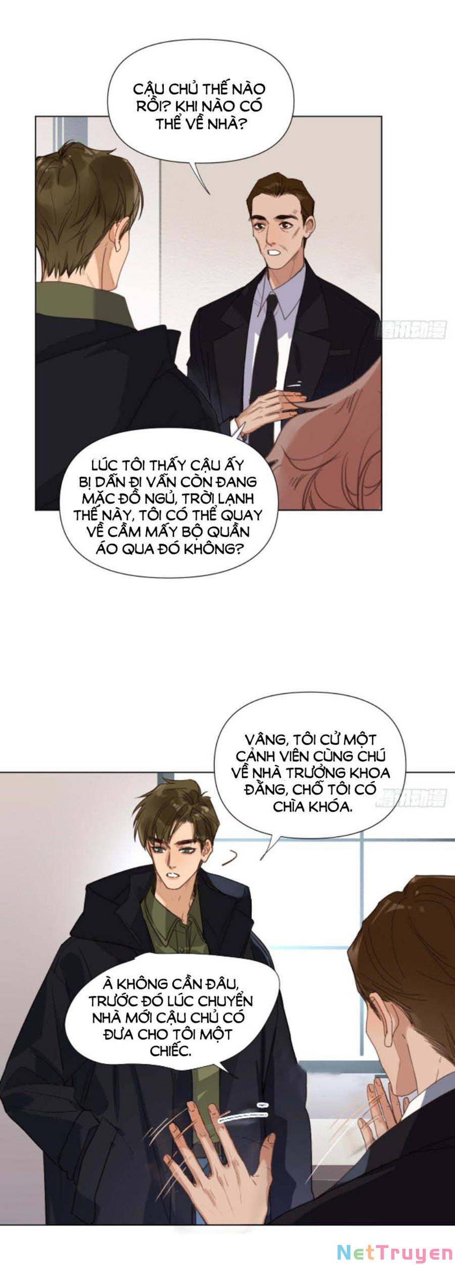 Mối Quan Hệ Không Hoàn Hảo Chapter 112 - Page 17