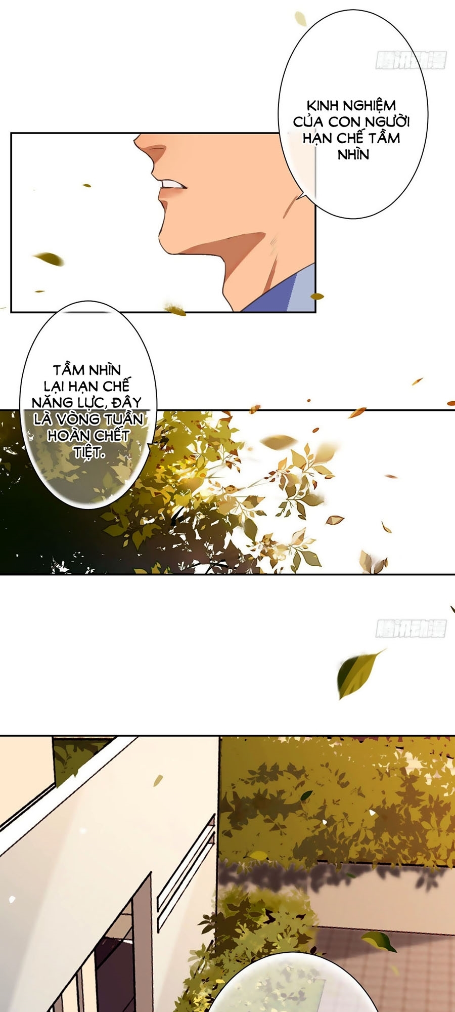 Mối Quan Hệ Không Hoàn Hảo Chapter 33 - Page 20