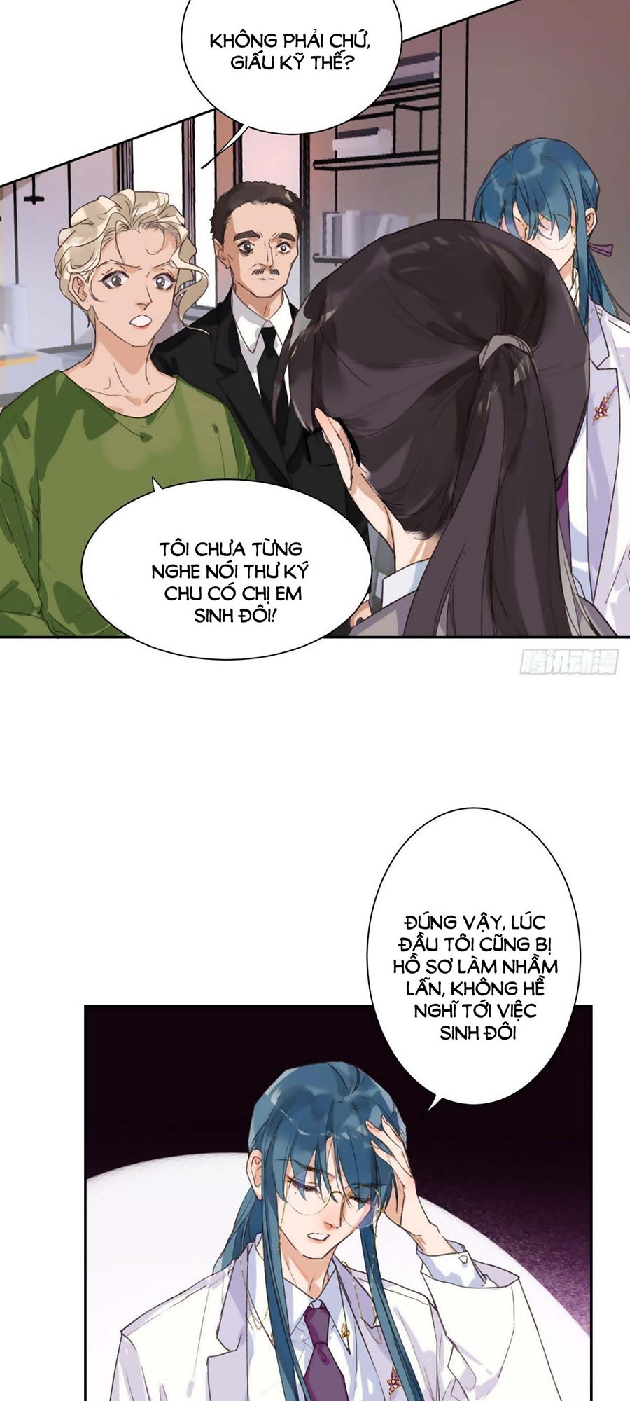 Mối Quan Hệ Không Hoàn Hảo Chapter 37 - Page 13