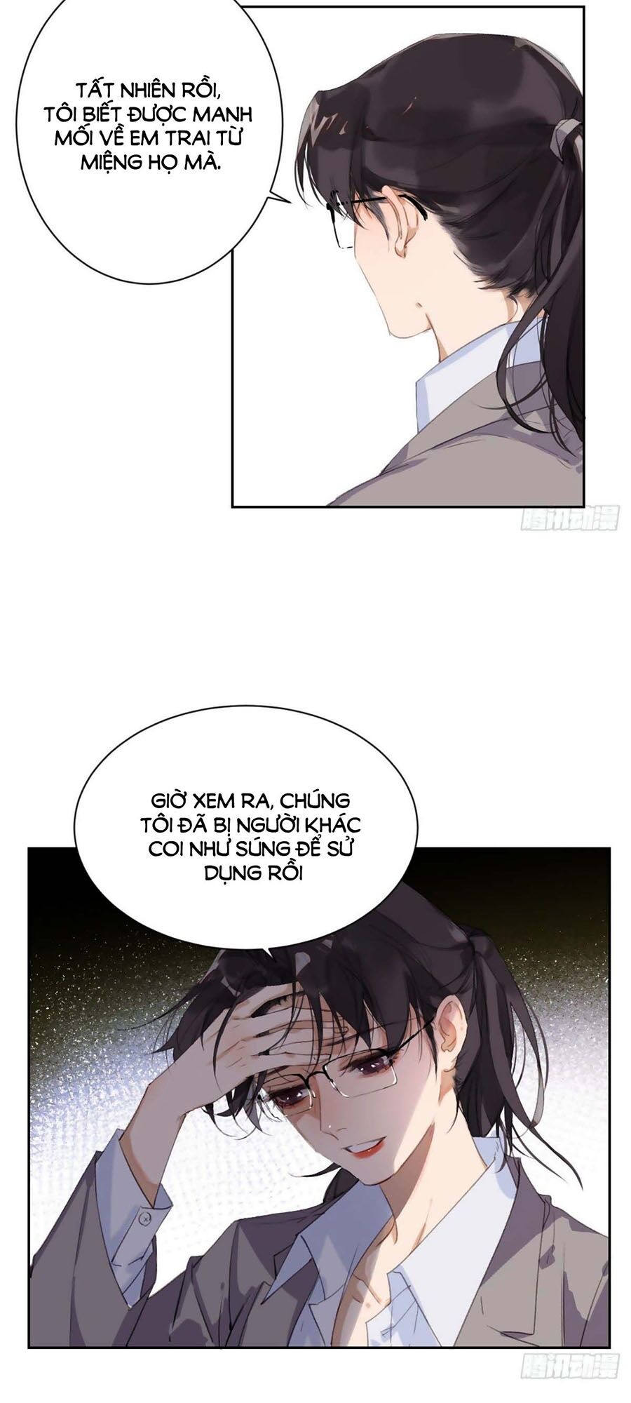 Mối Quan Hệ Không Hoàn Hảo Chapter 42 - Page 13