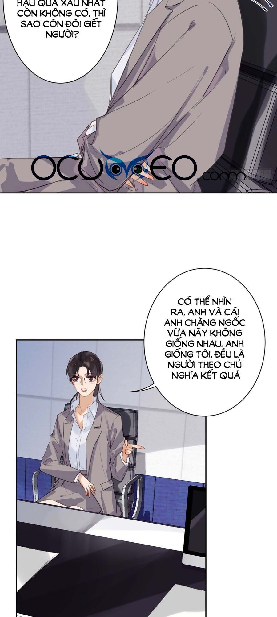 Mối Quan Hệ Không Hoàn Hảo Chapter 42 - Page 24