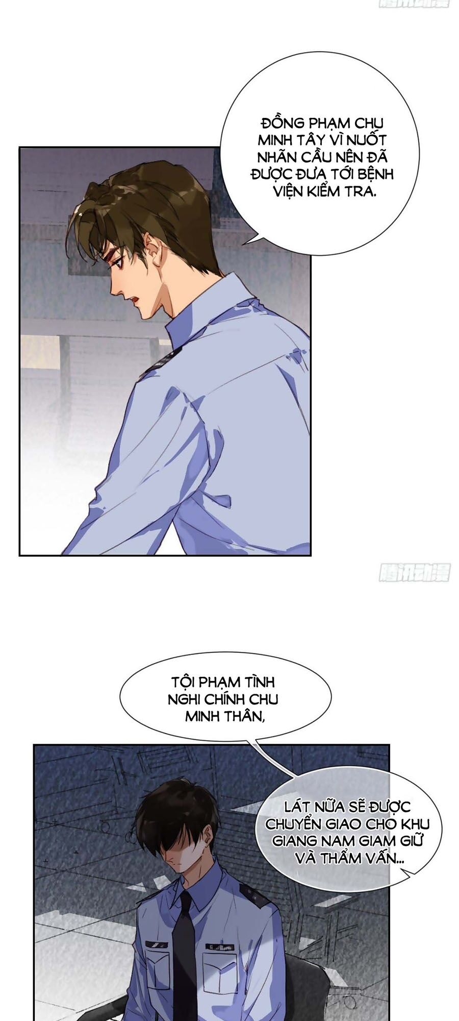 Mối Quan Hệ Không Hoàn Hảo Chapter 43 - Page 12