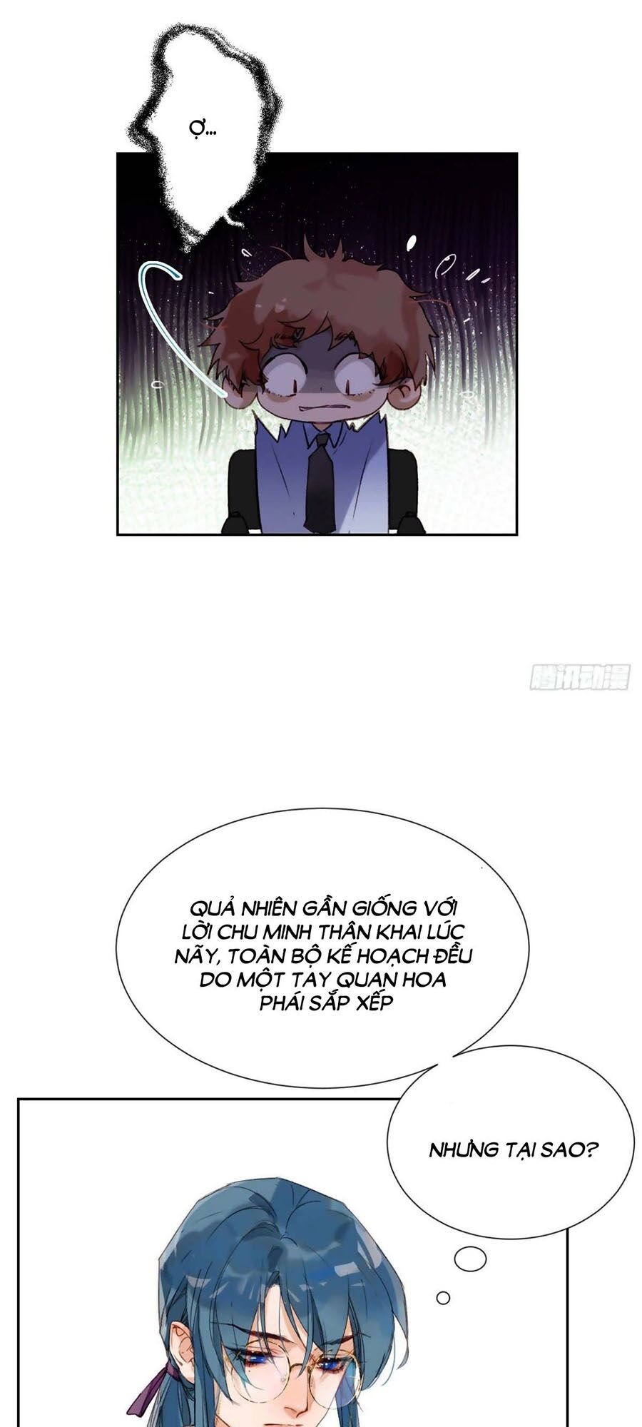 Mối Quan Hệ Không Hoàn Hảo Chapter 43 - Page 9