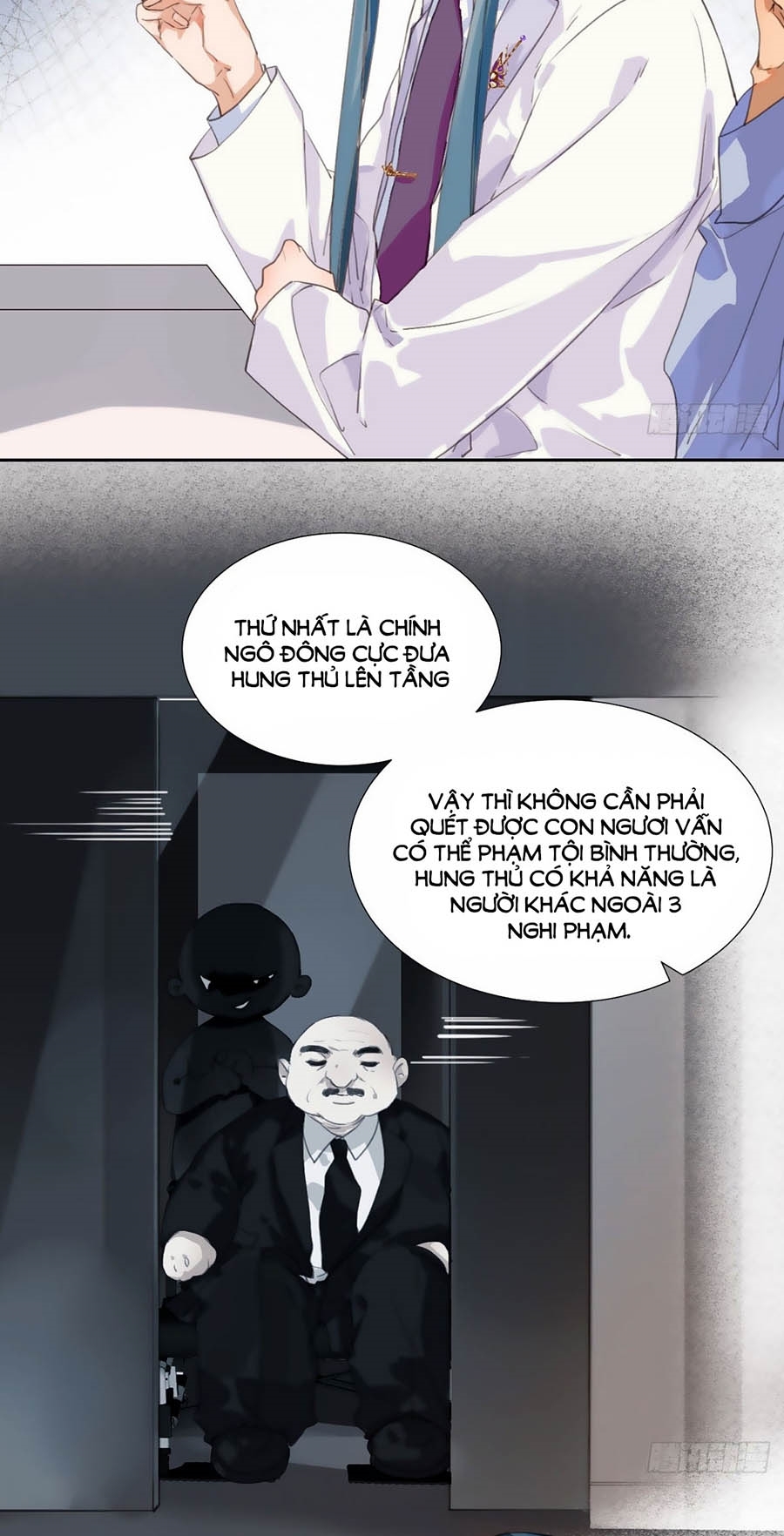 Mối Quan Hệ Không Hoàn Hảo Chapter 31 - Page 20