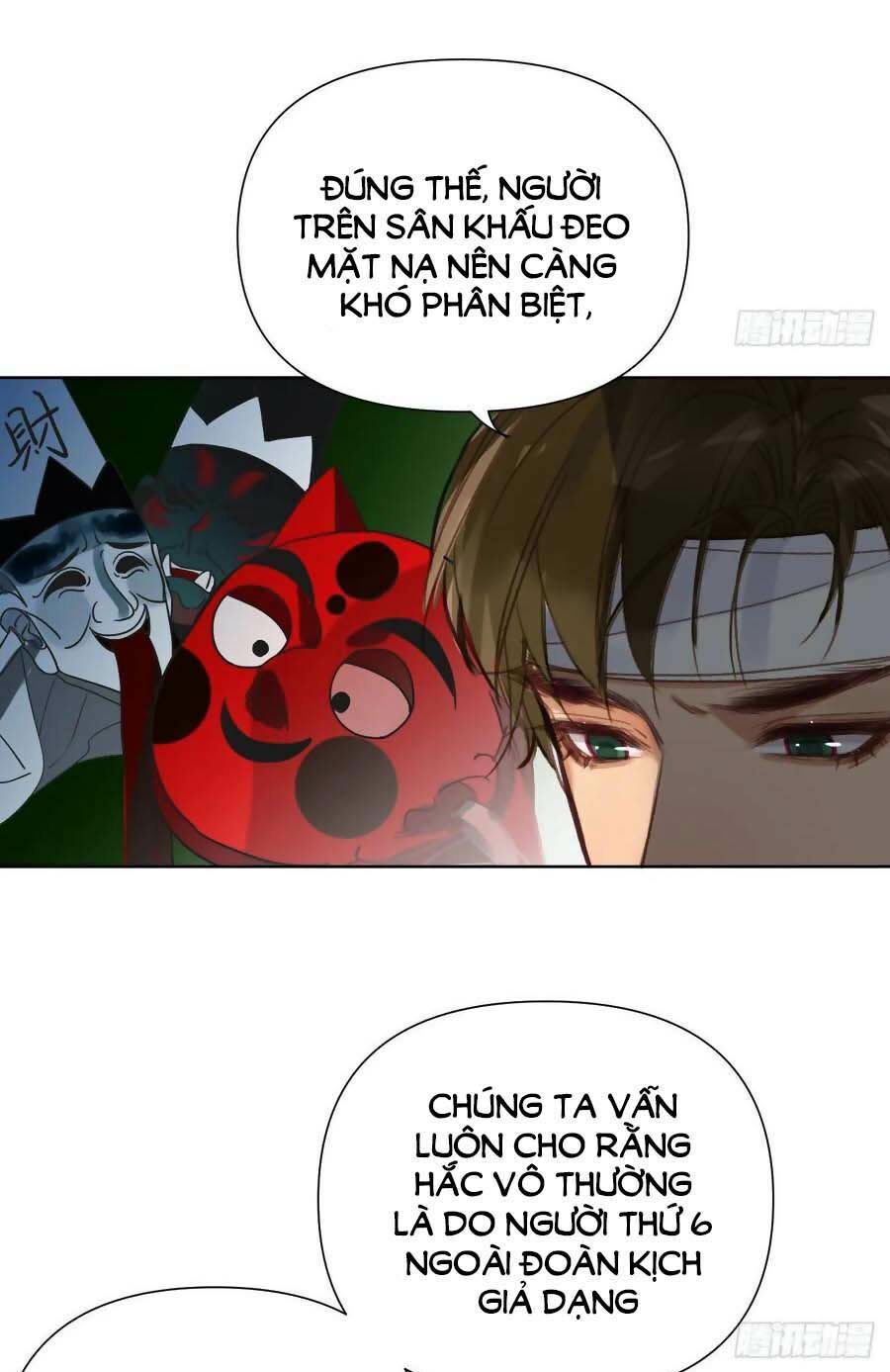 Mối Quan Hệ Không Hoàn Hảo Chapter 79 - Page 12