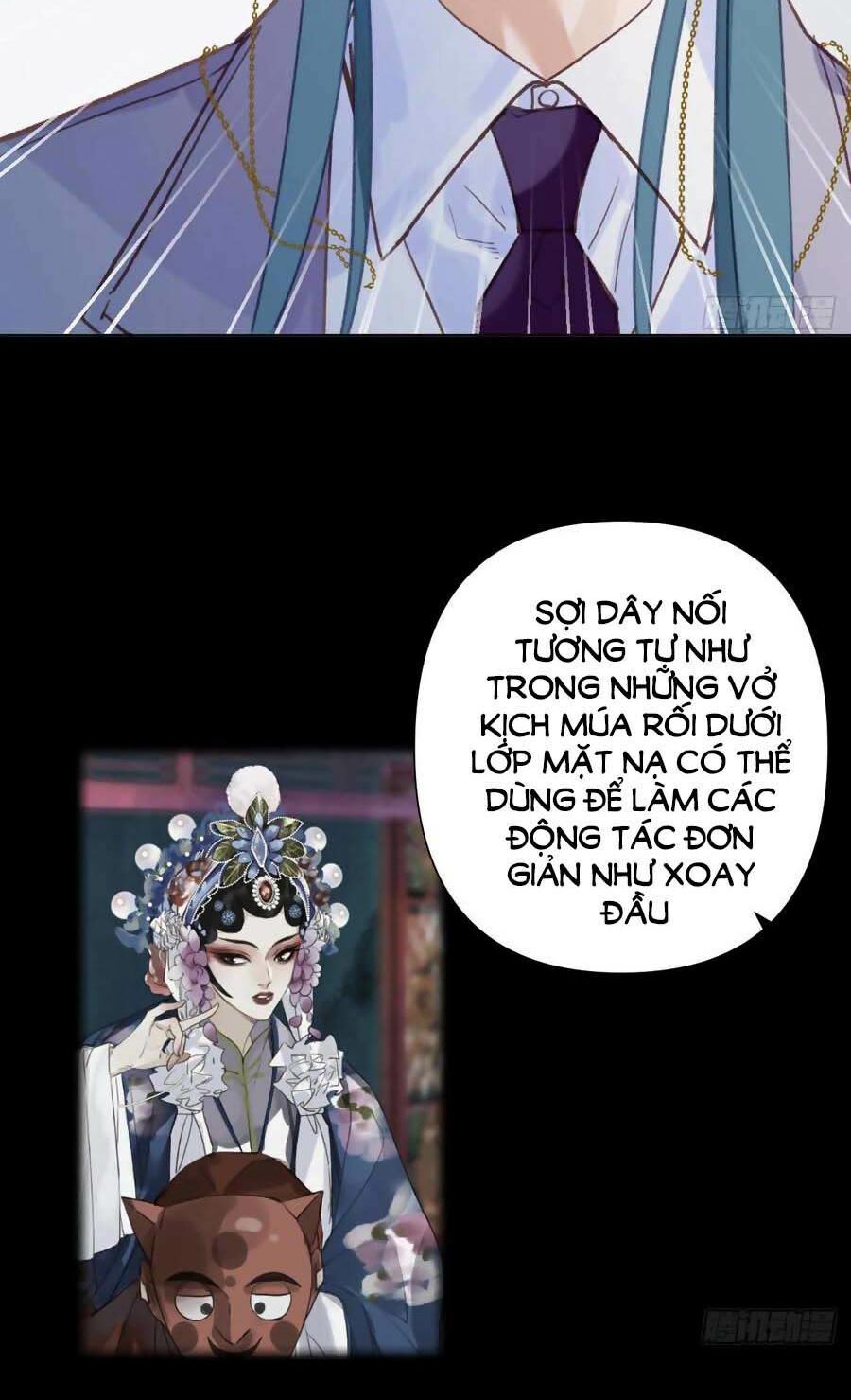 Mối Quan Hệ Không Hoàn Hảo Chapter 79 - Page 17