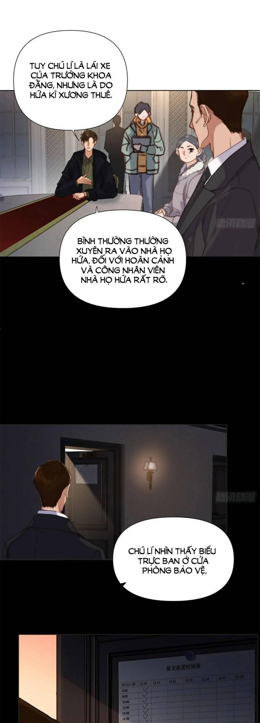 Mối Quan Hệ Không Hoàn Hảo Chapter 121 - Page 3