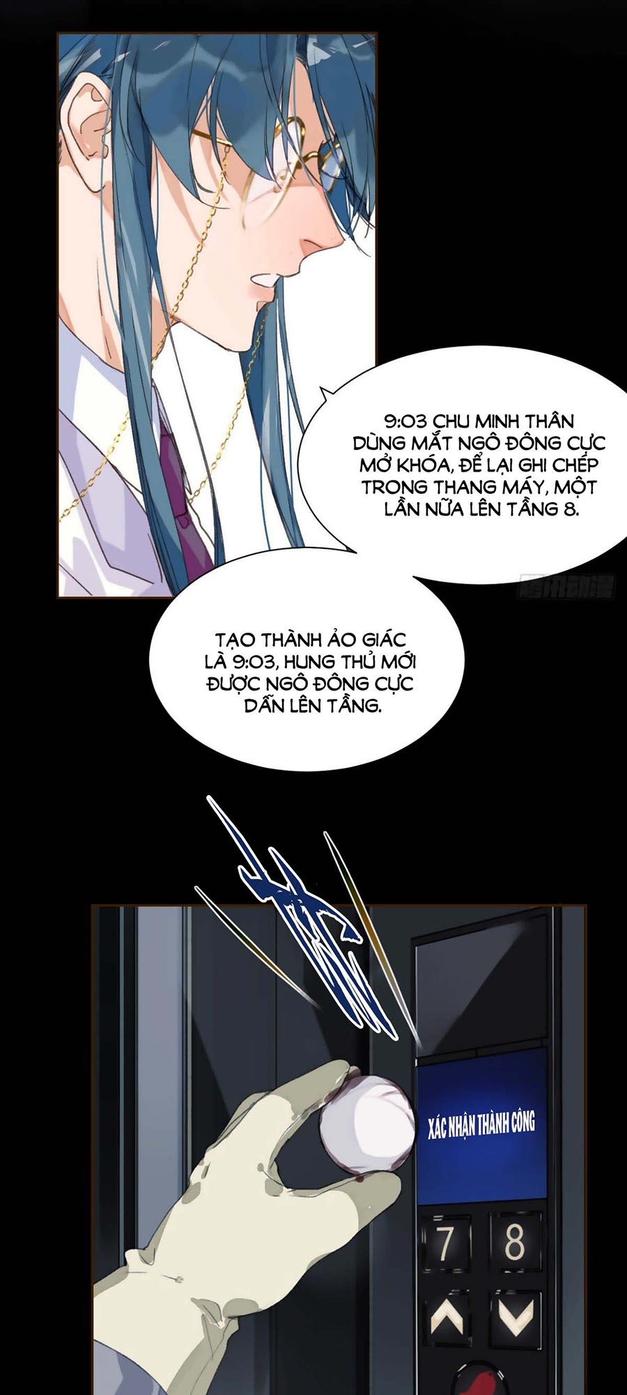 Mối Quan Hệ Không Hoàn Hảo Chapter 38 - Page 16