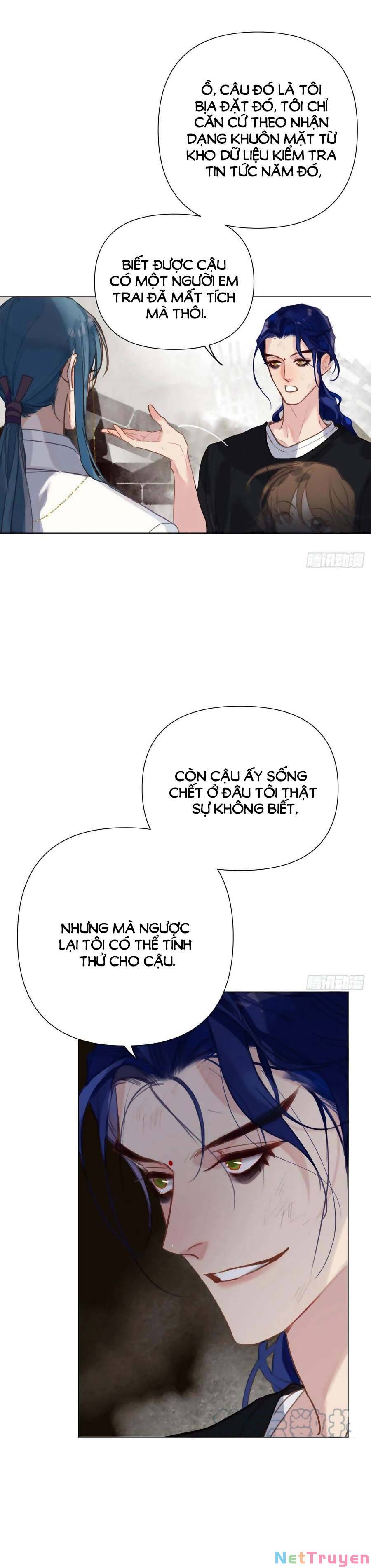 Mối Quan Hệ Không Hoàn Hảo Chapter 95 - Page 1