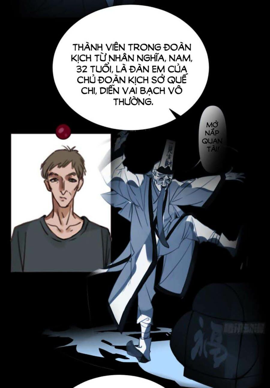 Mối Quan Hệ Không Hoàn Hảo Chapter 68 - Page 9