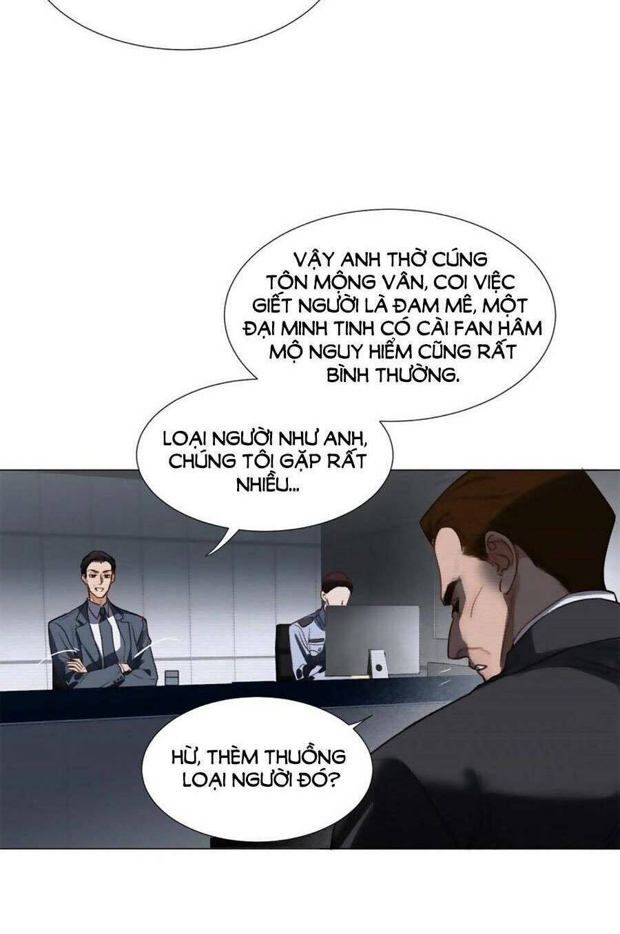 Mối Quan Hệ Không Hoàn Hảo Chapter 134 - Page 14