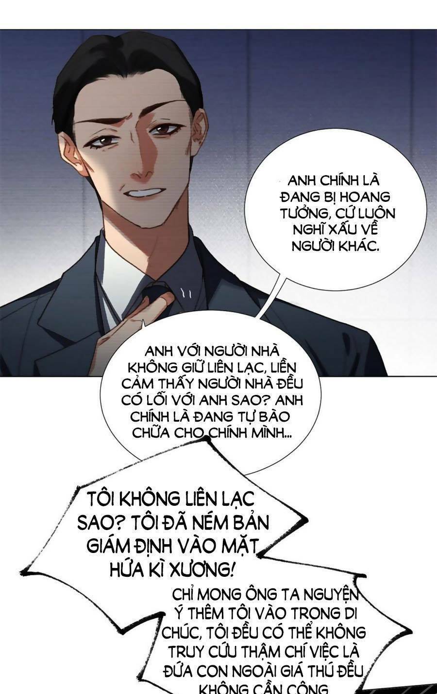 Mối Quan Hệ Không Hoàn Hảo Chapter 134 - Page 25