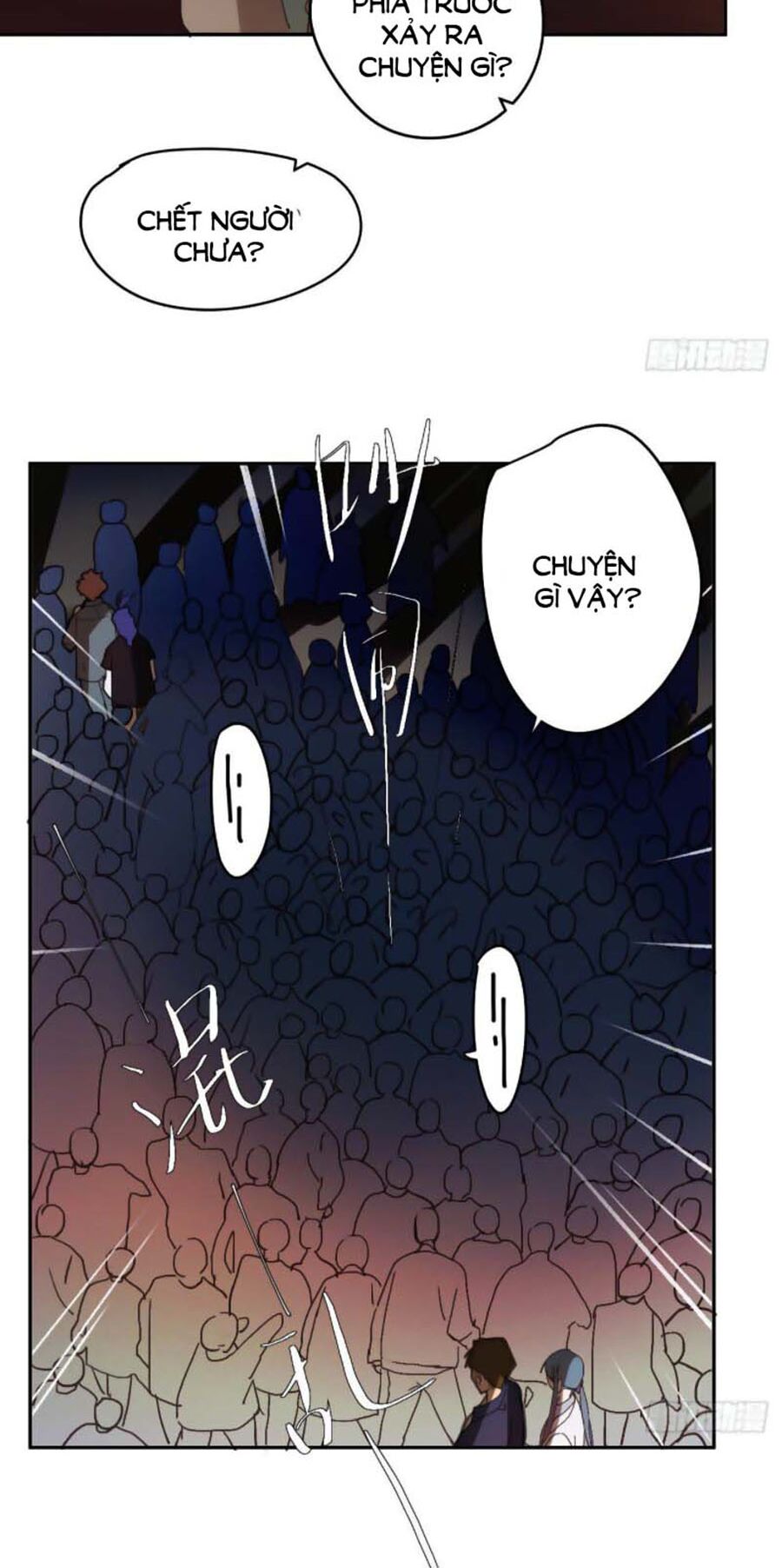 Mối Quan Hệ Không Hoàn Hảo Chapter 65 - Page 39