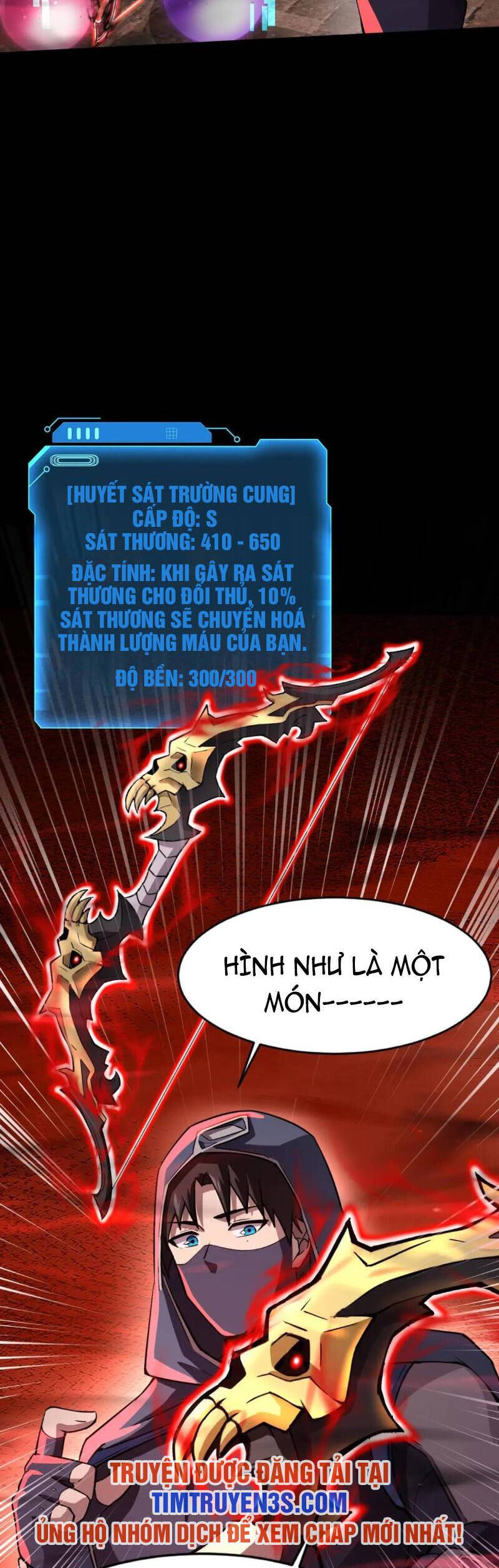 Chỉ Có Ta Có Thể Sử Dụng Triệu Hoán Thuật Chapter 35 - Page 25