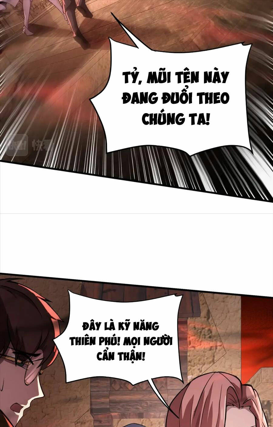 Chỉ Có Ta Có Thể Sử Dụng Triệu Hoán Thuật Chapter 32 - Page 43